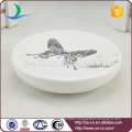 YSb40094-01-sd Butterfly bathroom shower soap dish